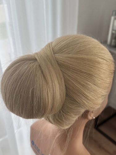 Sleek Bun Brautfrisur